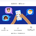 Paypal 台灣| Paypal 收款|paypal付款|