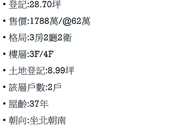 未命名1.png 未命名1.png