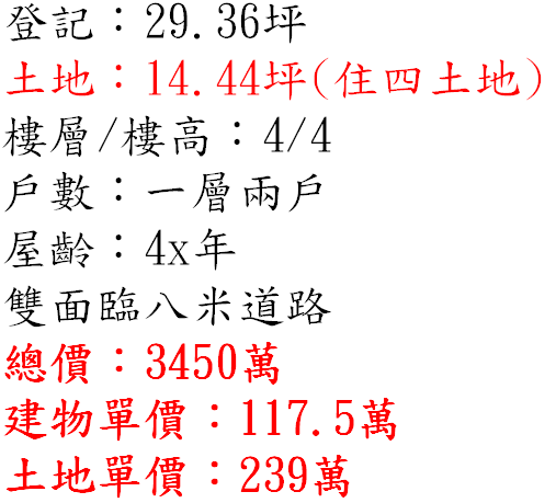 未命名1.png