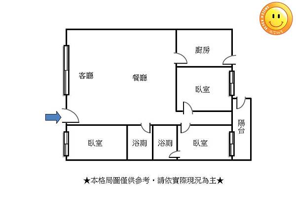 格局圖.jpg 格局圖.jpg