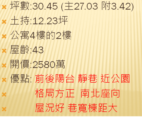 未命名1.png 未命名1.png