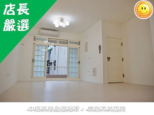 公版照片檔.jpg 公版照片檔.jpg