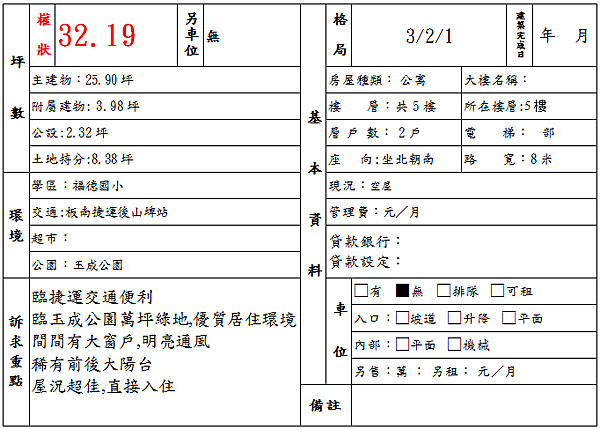 未命名1.png 未命名1.png