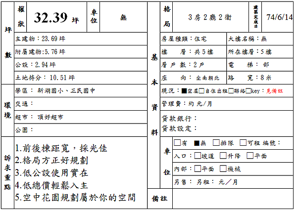 未命名1.png 未命名1.png