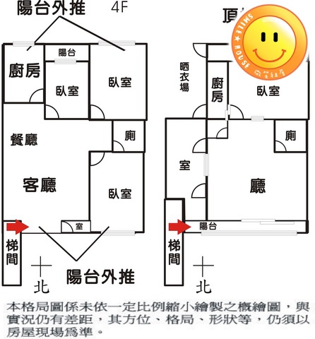 忠孝東路5段236巷.JPG