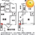 忠孝東路5段236巷.JPG