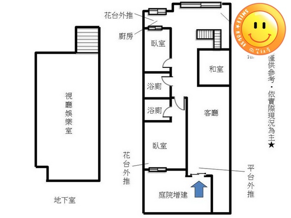 格局圖.jpg 格局圖.jpg