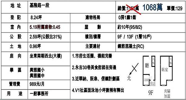 未命名1.jpg