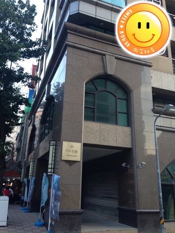 Photo Aug 22, 17 49 40.jpg Photo Aug 22, 17 49 40.jpg