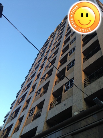 Photo Aug 22, 17 49 10.jpg Photo Aug 22, 17 49 10.jpg