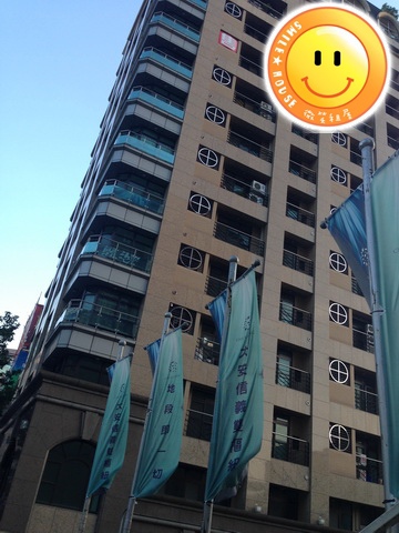 Photo Aug 22, 17 50 19.jpg Photo Aug 22, 17 50 19.jpg