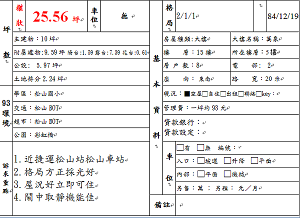 未命名1.jpg 未命名1.jpg