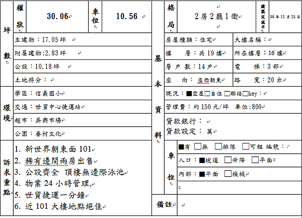 未命名1.jpg