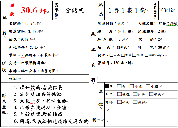 未命名1.jpg