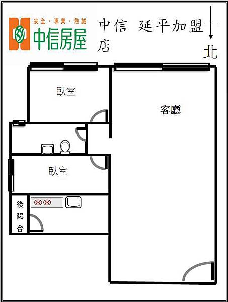 格局.JPG 格局.JPG