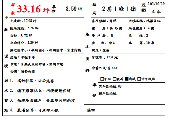 未命名.png