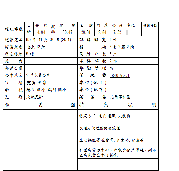 document.png document.png