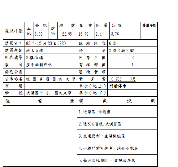 document.png document.png