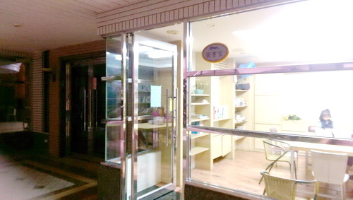 548769.jpg 548769.jpg