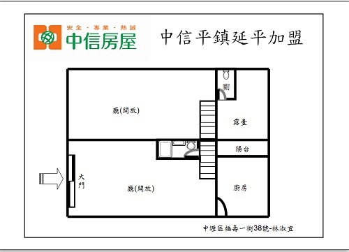 相片 2016-12-9 18 06 25.jpg