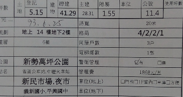 document.png document.png