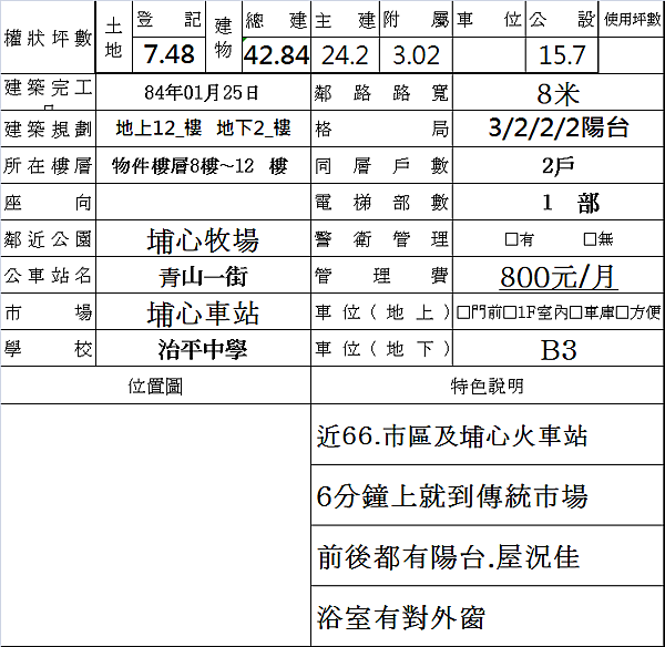 document.png document.png