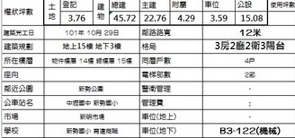 document.png document.png