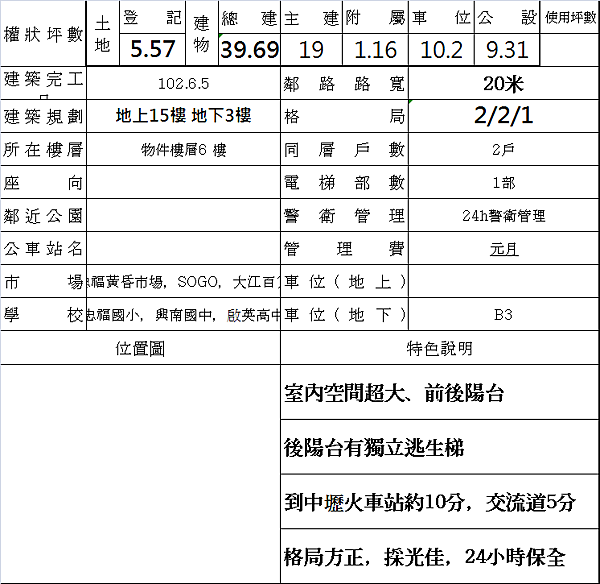 document.png document.png