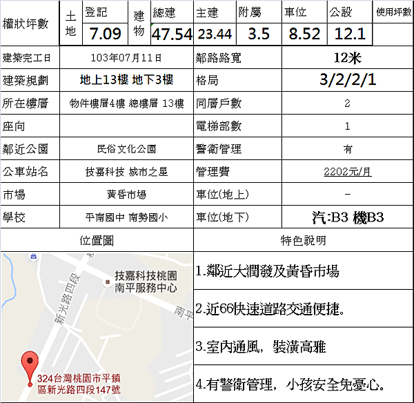 document.png document.png