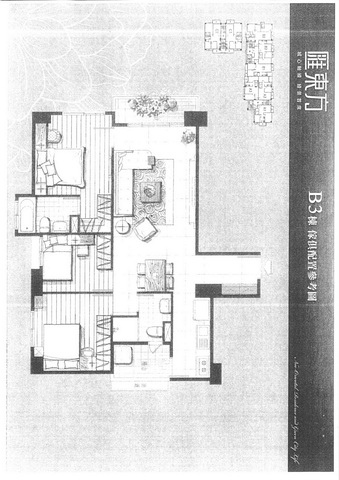 20161215_165003_001.jpg 20161215_165003_001.jpg