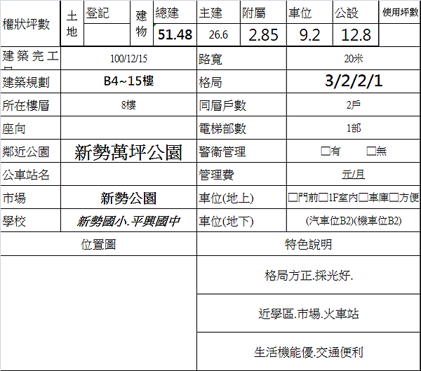 document.png document.png