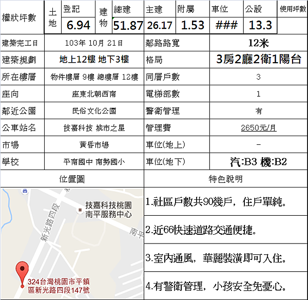 document.png document.png