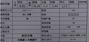 document.png document.png