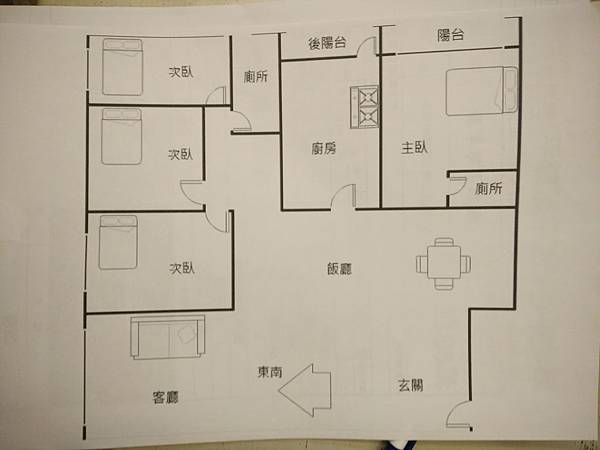 IMG20161202192528.jpg IMG20161202192528.jpg