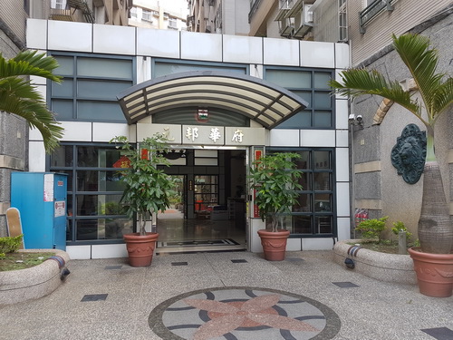 20161006_154223.jpg 20161006_154223.jpg