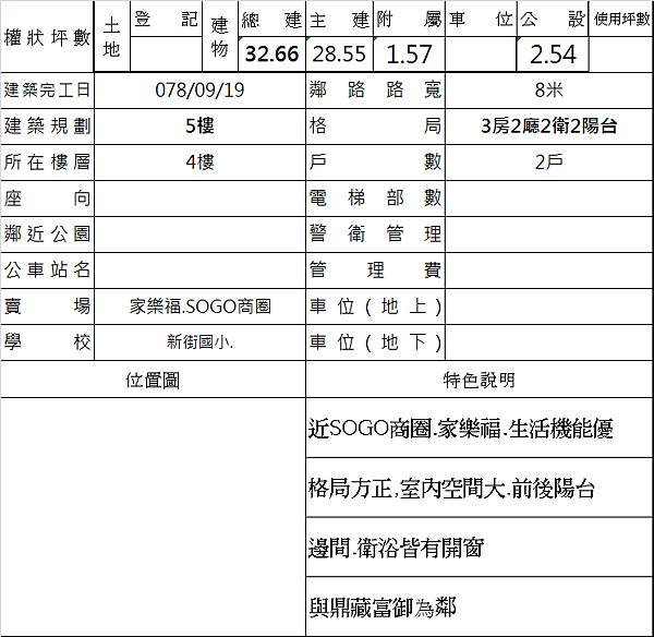 document.png document.png