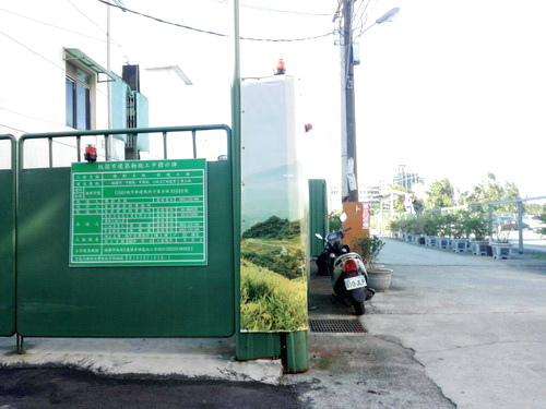 相片 2016-12-31 19 21 04.jpg 相片 2016-12-31 19 21 04.jpg