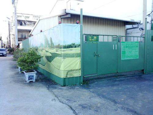 相片 2016-12-31 19 20 58.jpg 相片 2016-12-31 19 20 58.jpg