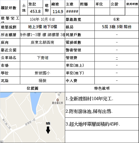 document.png document.png