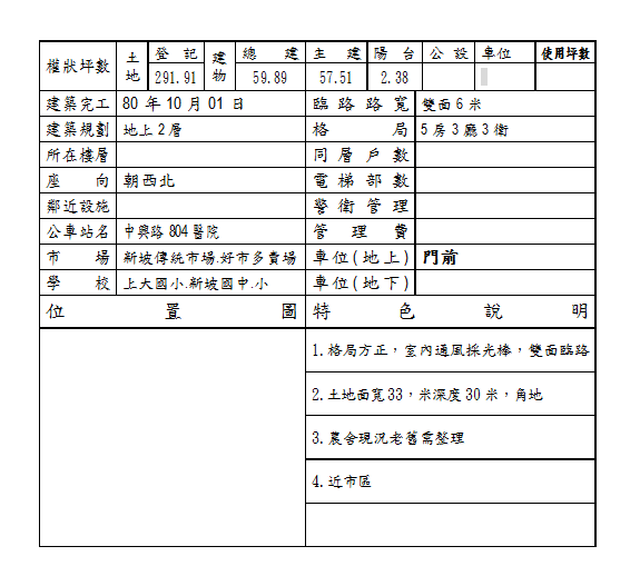 document.png document.png