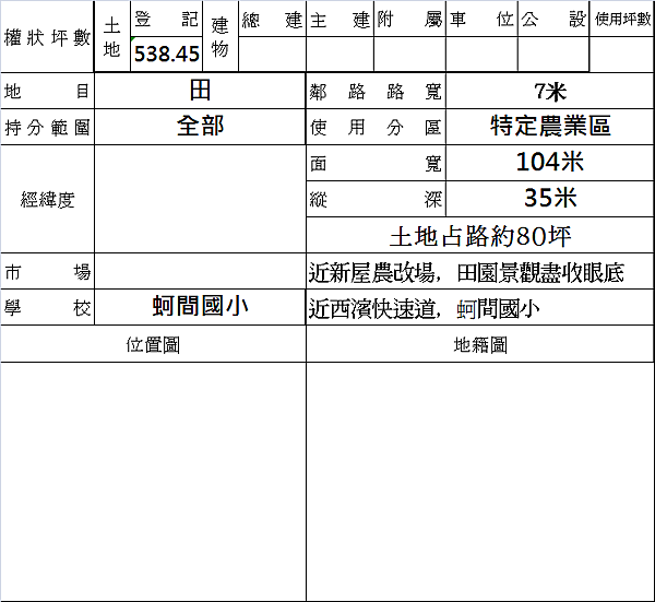 document.png document.png