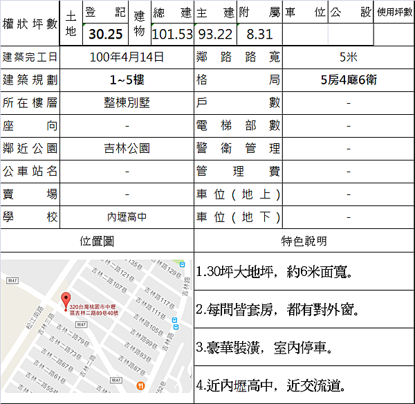 document.png document.png