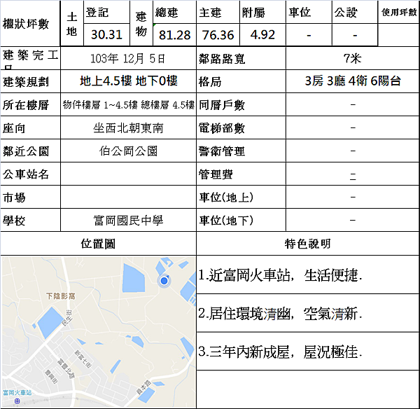 document.png document.png