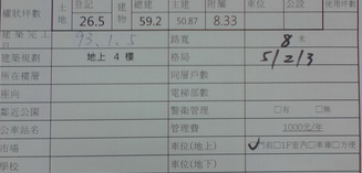 document.png document.png