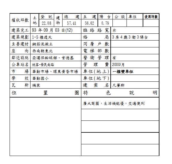 document.png document.png