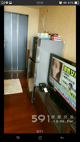 Screenshot_2017-03-06-17-11-52-27.png Screenshot_2017-03-06-17-11-52-27.png