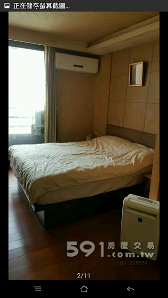 Screenshot_2017-03-06-17-11-36-26.png Screenshot_2017-03-06-17-11-36-26.png