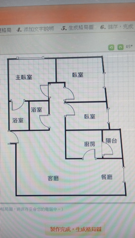 IMAG1196.jpg IMAG1196.jpg