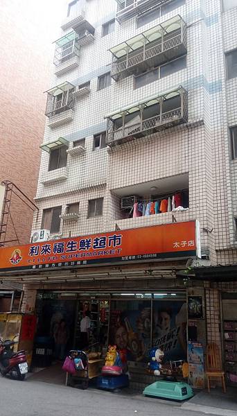 IMAG3715.jpg IMAG3715.jpg