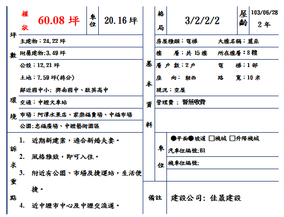 document.png document.png